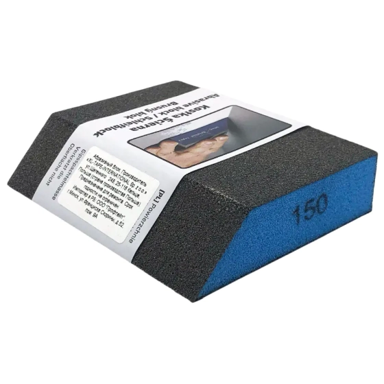 Губка шлифовальная со скошенным краем Р150 Blue Dolphin