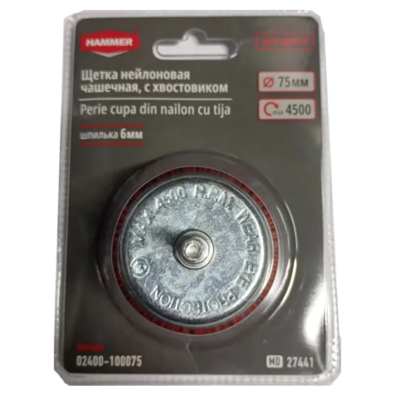 Щетка-крацовка чашка нейлоновая 75 мм HAMMER (02400-100075)