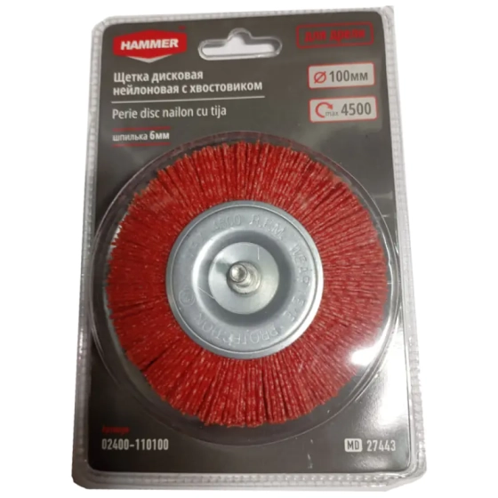 Щетка-крацовка дисковая нейлоновая 100 мм HAMMER (02400-110100)