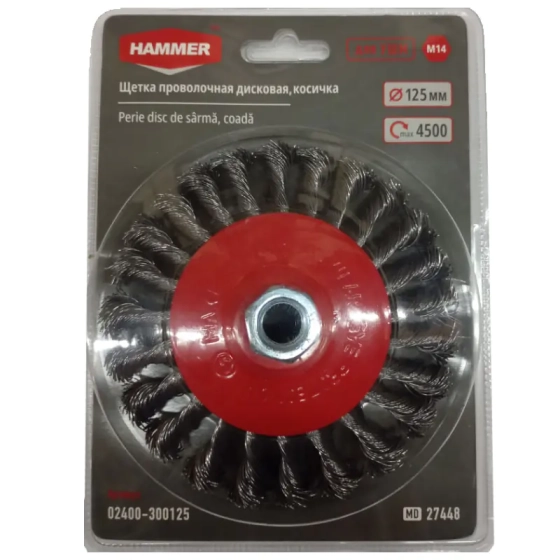 Щетка-крацовка дисковая косичка 125 мм HAMMER (02400-300125)