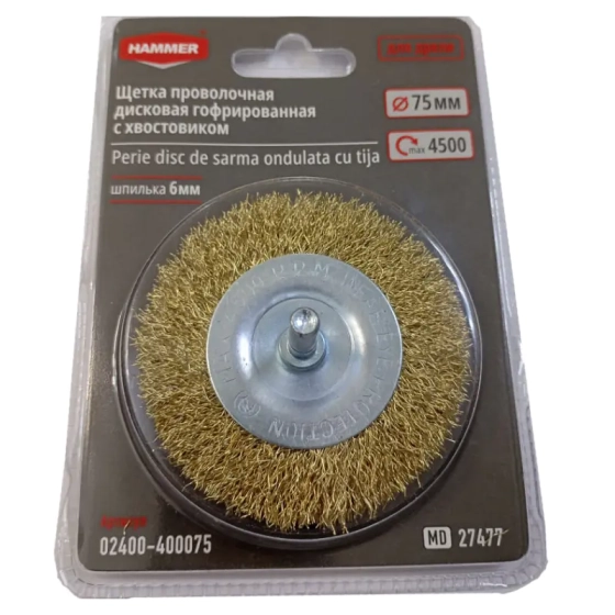 Щетка-крацовка дисковая гофр. 75 мм HAMMER (02400-400075)