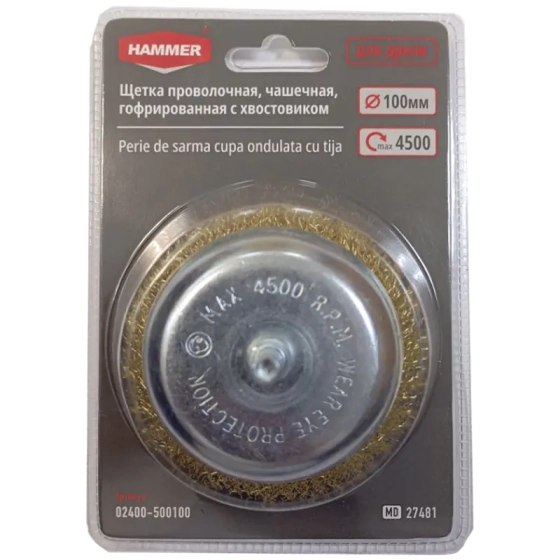 Щетка-крацовка чашка гофрированная 100 мм HAMMER (02400-500100)