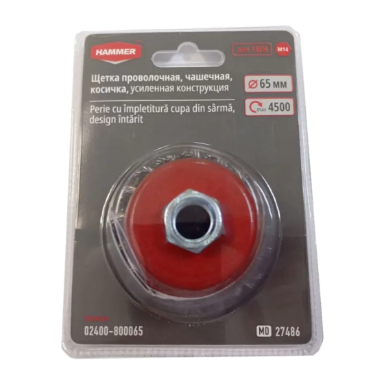 Щетка-крацовка чашка косичка 65 мм, М14 HAMMER (02400-800065)
