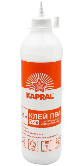 Клей ПВА Kapral V10, 0,5 кг