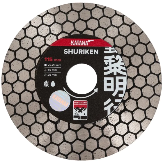 Диск алмазный KATANA SHURIKEN для заусовки плитки 115х22,23х1,6 мм