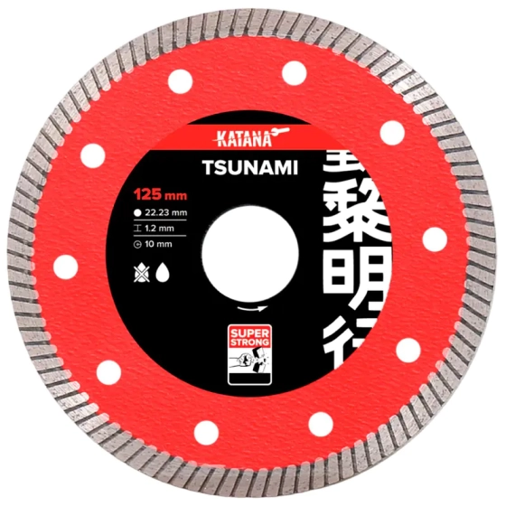 Диск алмазный KATANA TSUNAMI по граниту, керамике, мрамору 125х22,23х1,2 мм