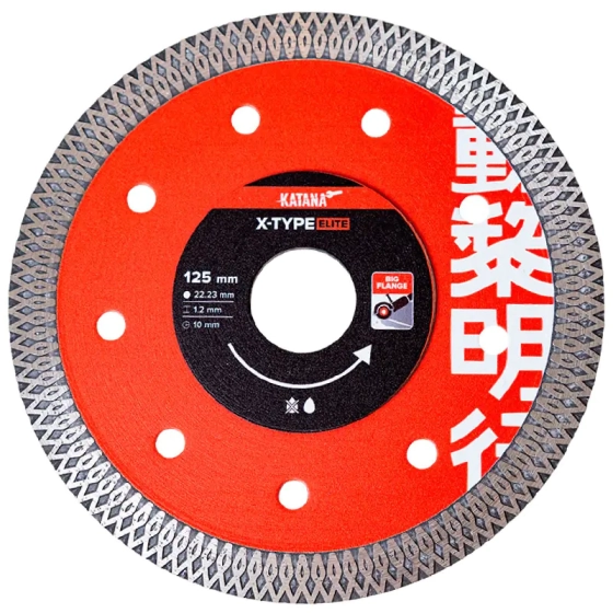 Диск алмазный KATANA X-Type ELITE тонкий 125х22,23х1,2 мм