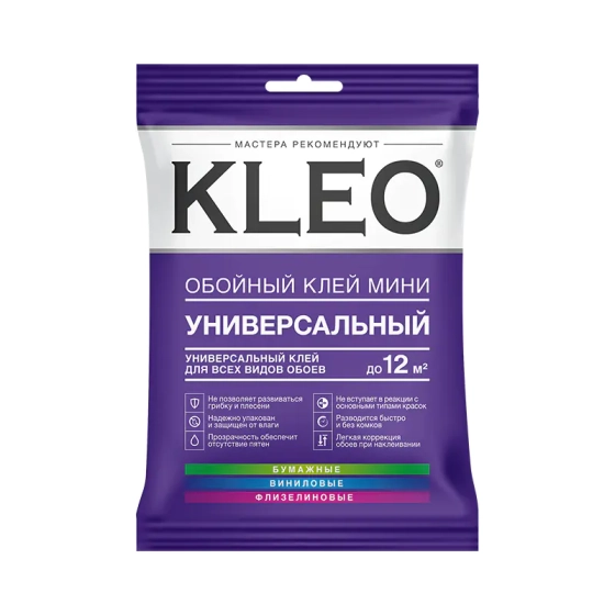 Клей для обоев KLEO MINI 12 Универсальный 60 г