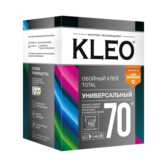 Клей для обоев KLEO TOTAL 70 Универсальный 500 г