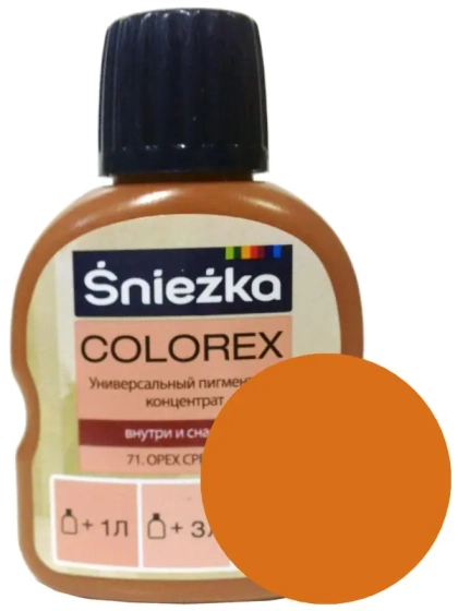 Колер Sniezka Colorex №71. Орех средний. 100 мл. Польша.