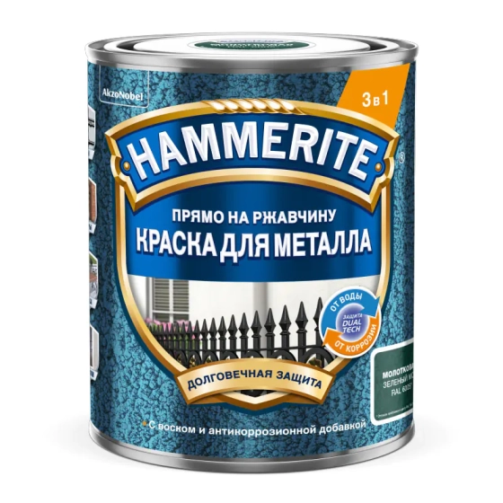 Краска по металлу HAMMERITE молотковая 3 в 1. Зеленый мох RAL6005. 0,75 л. РФ.