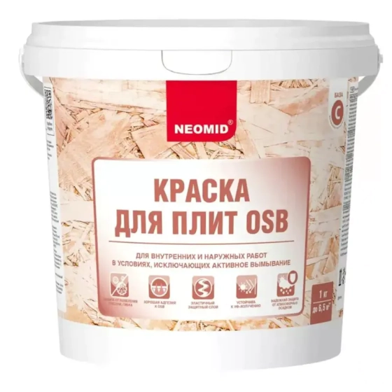 Краска для плит OSB NEOMID, 1 кг