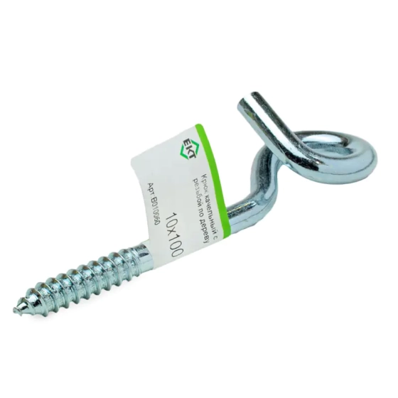 Крюк качельный с резьбой по дереву 10х100 ЕКТ (1 шт) B010060