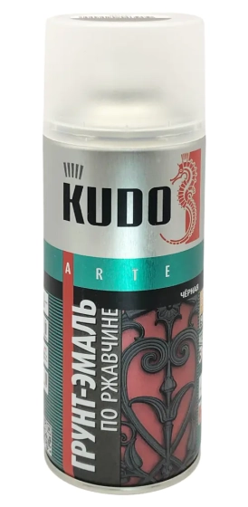 Грунт-эмаль по ржавчине KUDO RAL 9005 (черная) 520 мл KU-319005