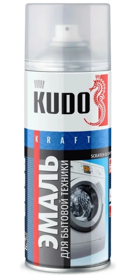 Эмаль аэрозольная для бытовой техники KUDO KU-1311. Белая. 520 мл. РФ.