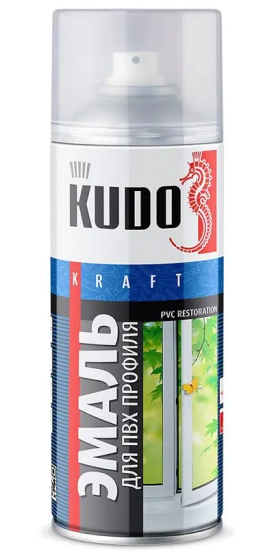 Эмаль аэрозольная для ПВХ профиля KUDO KU-6101. Белая. 520 мл. РФ.