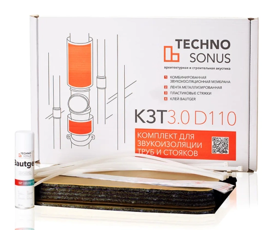 Комплект для звукоизоляции труб КЗТ 3.0 D110 Techno Sonus. РФ.