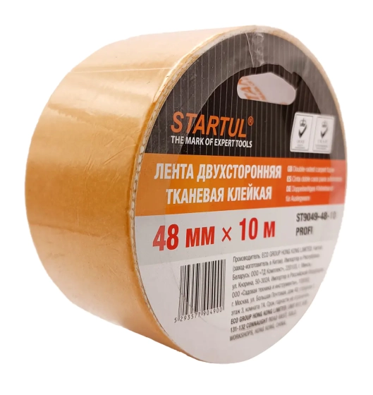 Лента двухсторонняя тканевая клейкая STARTUL PROFI 48мм х 10м. ST9049-48-10. Китай.