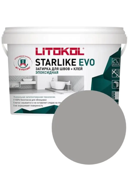 Эпоксидная фуга Litokol Starlike EVO S.110 Grigio Perla 1 кг
