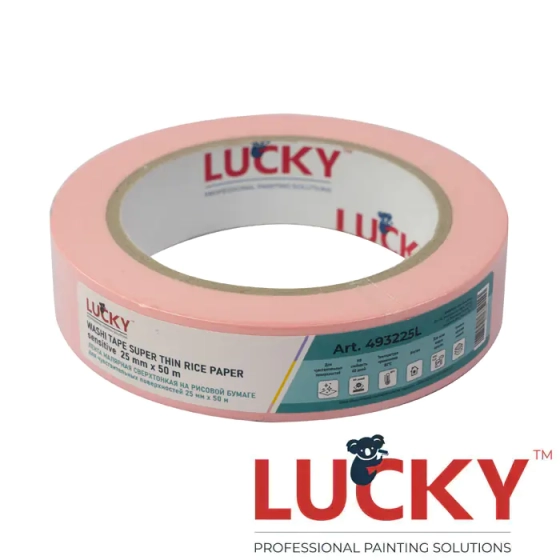 Лента малярная Lucky Washi Sensitive 25 мм х 50 м (493225L)