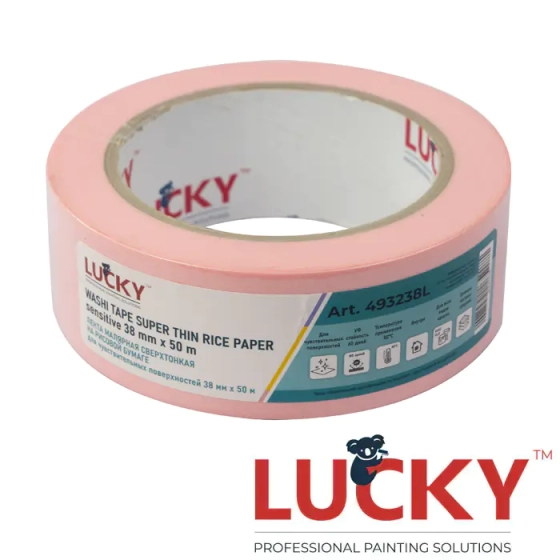Лента малярная Lucky Washi Sensitive 38 мм х 50 м (493238L)