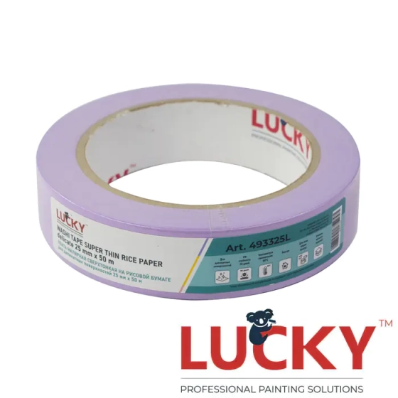 Лента малярная Lucky Washi Delicate 25 мм х 50 м (493325L)