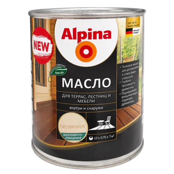 Масло для террас, лестниц и мебели Alpina (прозрачное) 0,75 л