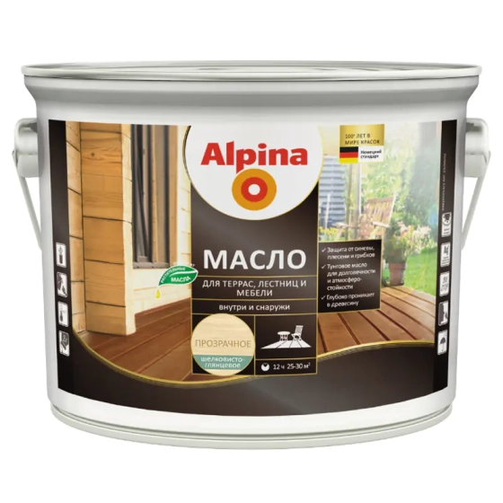 Масло для террас, лестниц и мебели Alpina. Прозрачное. 2,5 л. РБ.