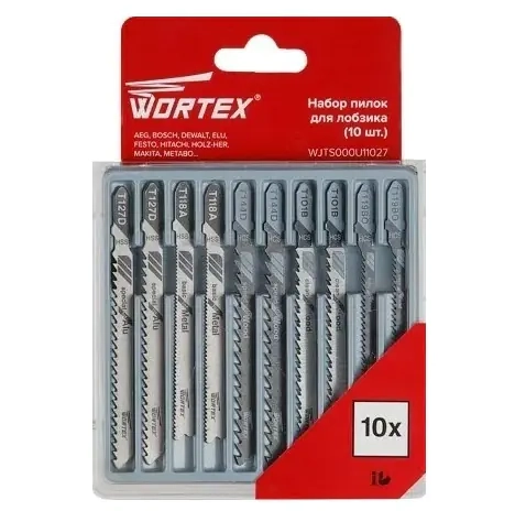 Набор пилок для лобзика универсальный Wotrex 10 шт. Китай.