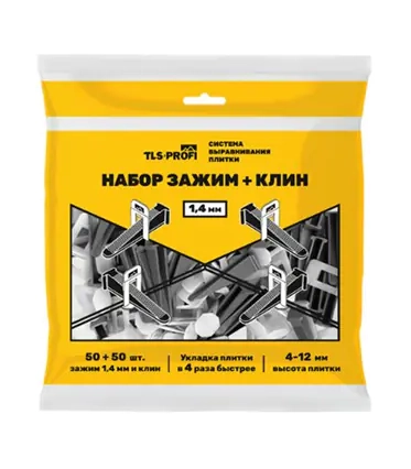 Набор СВП TLS Profi Зажим 1,4 мм + Клин (50 + 50 шт)