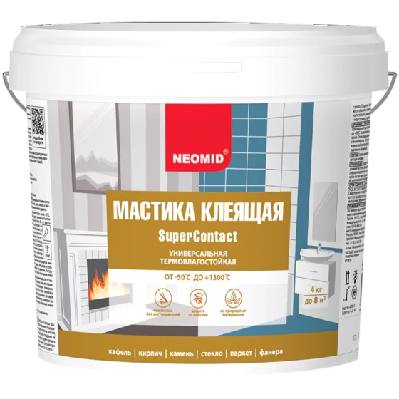 Мастика клеящая термостойкая NEOMID 4 кг