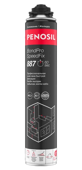 Клей-пена PENOSIL BondPro SpeedFix 887 быстрая фиксация 830 мл