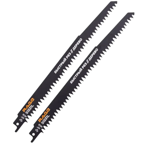 Пилки для сабельной пилы по дереву RAGE S1531L 240 мм 2 шт 552150