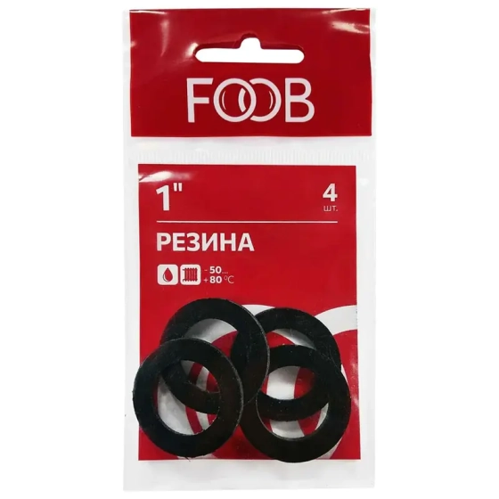 Набор резиновых прокладок FOOB 1 (4 шт)