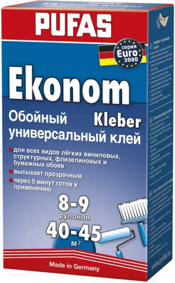 Клей обойный PUFAS Эконом EURO 3000 универсальный 300 г. Германия.