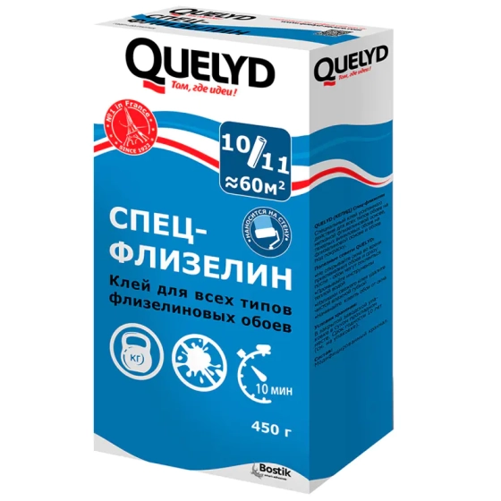 Клей обойный QUELYD Специальный Флизелиновый 450 г