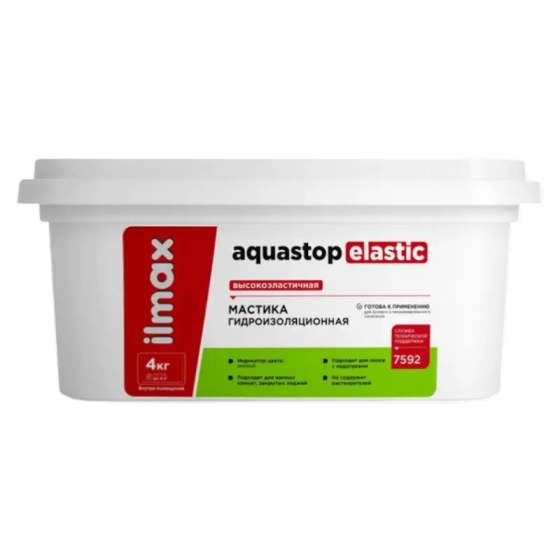 Мастика гидроизоляционная ilmax ready aquastop, 4 кг