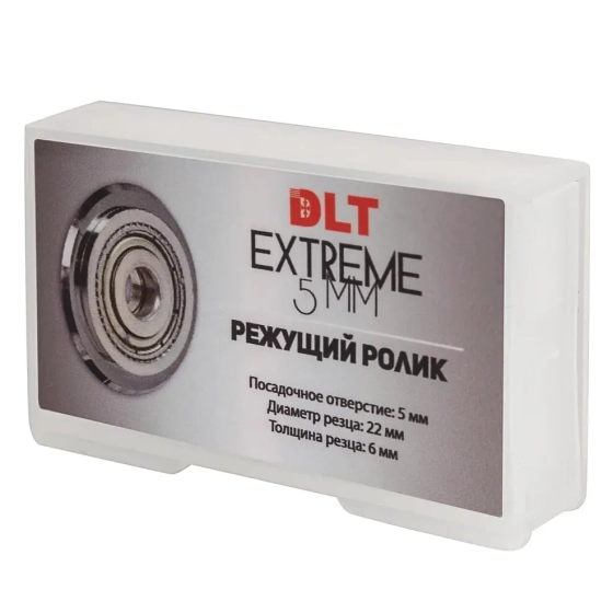 Роликовый резец DLT EXTREME, посадка 5мм (0318)