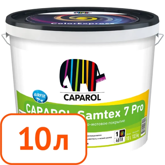 Краска Caparol Samtex 7 Pro В.1. 10 л. РБ.