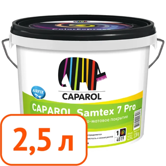 Краска Caparol Samtex 7 Pro В.1. 2,5 л. РБ.