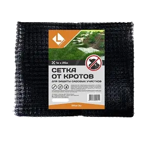 Сетка от кротов Lihtar 1 х 10 м. Ячейка 15 x 15 мм. РФ.