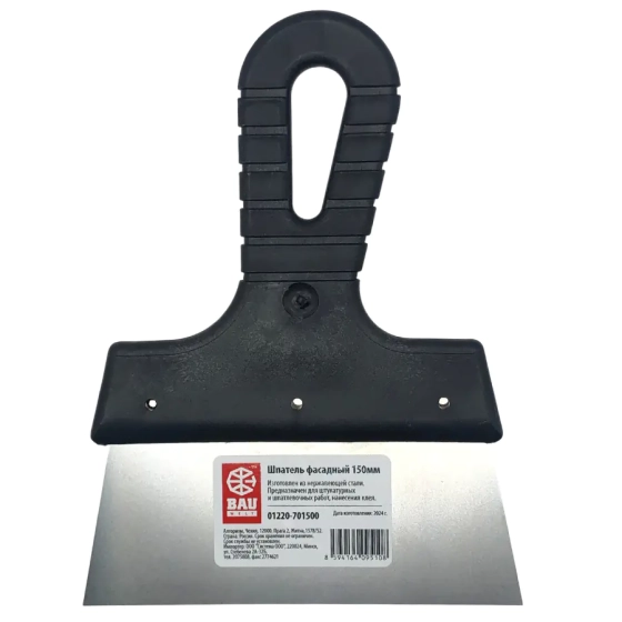 Шпатель фасадный 15 см Bauwelt (01220-701500)