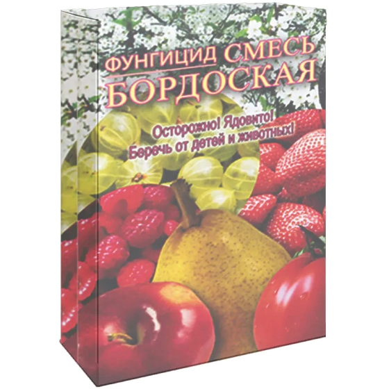 Фунгицид Смесь бордоская 400 г. Средство защиты растений. БЗПИ. РБ.
