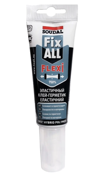 Клей-герметик Soudal Fix All Flexi. 125 мл. Бельгия.