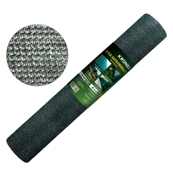 Сетка фасадная затеняющая KRONEX 80%, 4x50 м (STK-0918)