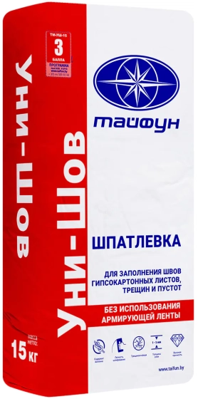 Шпатлевка Тайфун Мастер Уни-шов. Для стыков ГК без арм. ленты. 15 кг. РБ.