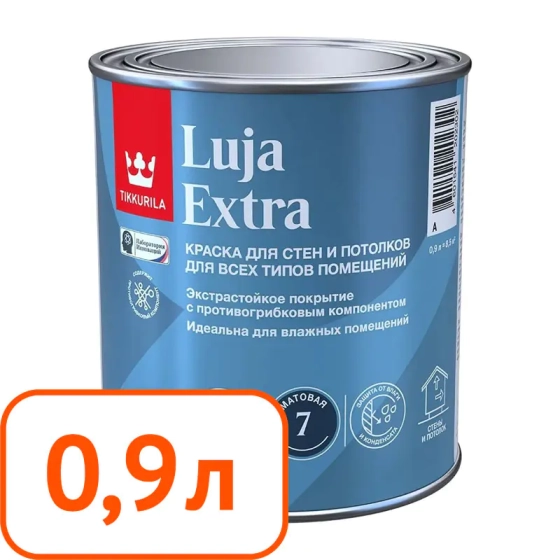 Краска экстрастойкая TIKKURILA Luja Extra База A. Полуматовая. 0,9 л. РФ.