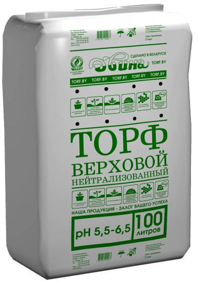 Торф верховой кипированный нейтрализов. Двина (pH 5,5 – 6,5). 100 л. РБ.