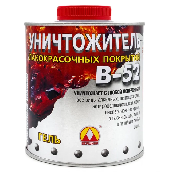 Уничтожитель лакокрасочных покрытий В-52 Вершина 0,75 кг