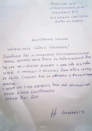 Галерея